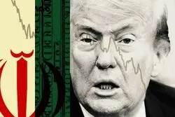 ترامپ: ایران به طور کامل در حال فروپاشی است