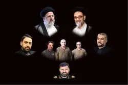 زنجان فردا تعطیل است
