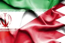 اظهار نظر سیاستمدار ایرانی درباره بازگرداندن بحرین به خاک ایران