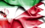 سه نفر در بحرین به جرم جاسوسی برای سپاه پاسداران به حبس ابد محکوم شدند+ جزئیات