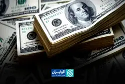 واکنش دلار به سفر عاصم