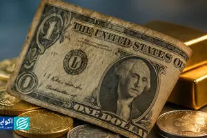 سقف طلا و ارز با چاشنی خروج پول