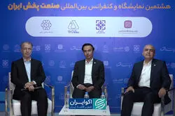 تاب‌آوری صنعت پخش در اقتصاد پرریسک؛ شریان توزیع چگونه پایدار می‌ماند؟