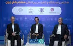 تاب‌آوری صنعت پخش در اقتصاد پرریسک؛ شریان توزیع چگونه پایدار می‌ماند؟