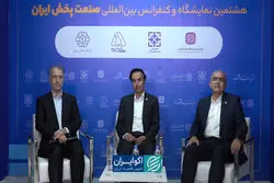 تاب‌آوری صنعت پخش در اقتصاد پرریسک؛ شریان توزیع چگونه پایدار می‌ماند؟