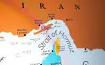 برگزاری کنفرانس بین‌المللی تنگه هرمز به میزبانی آمریکا و انگلستان+ جزئیات