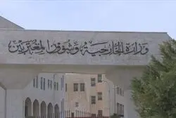 ابراز امیدواری اردن به مذاکرات ایران و آمریکا در مسقط