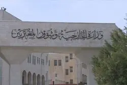 ابراز امیدواری اردن به مذاکرات ایران و آمریکا در مسقط
