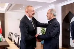  گفت‌وگوی پزشکیان و الهام علی‌اف در حاشیه اجلاس اکو