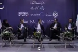 امیدواری به فین تک هاست