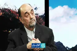 نقش خدمات پس از فروش در  کیفیت خودرو های داخلی 