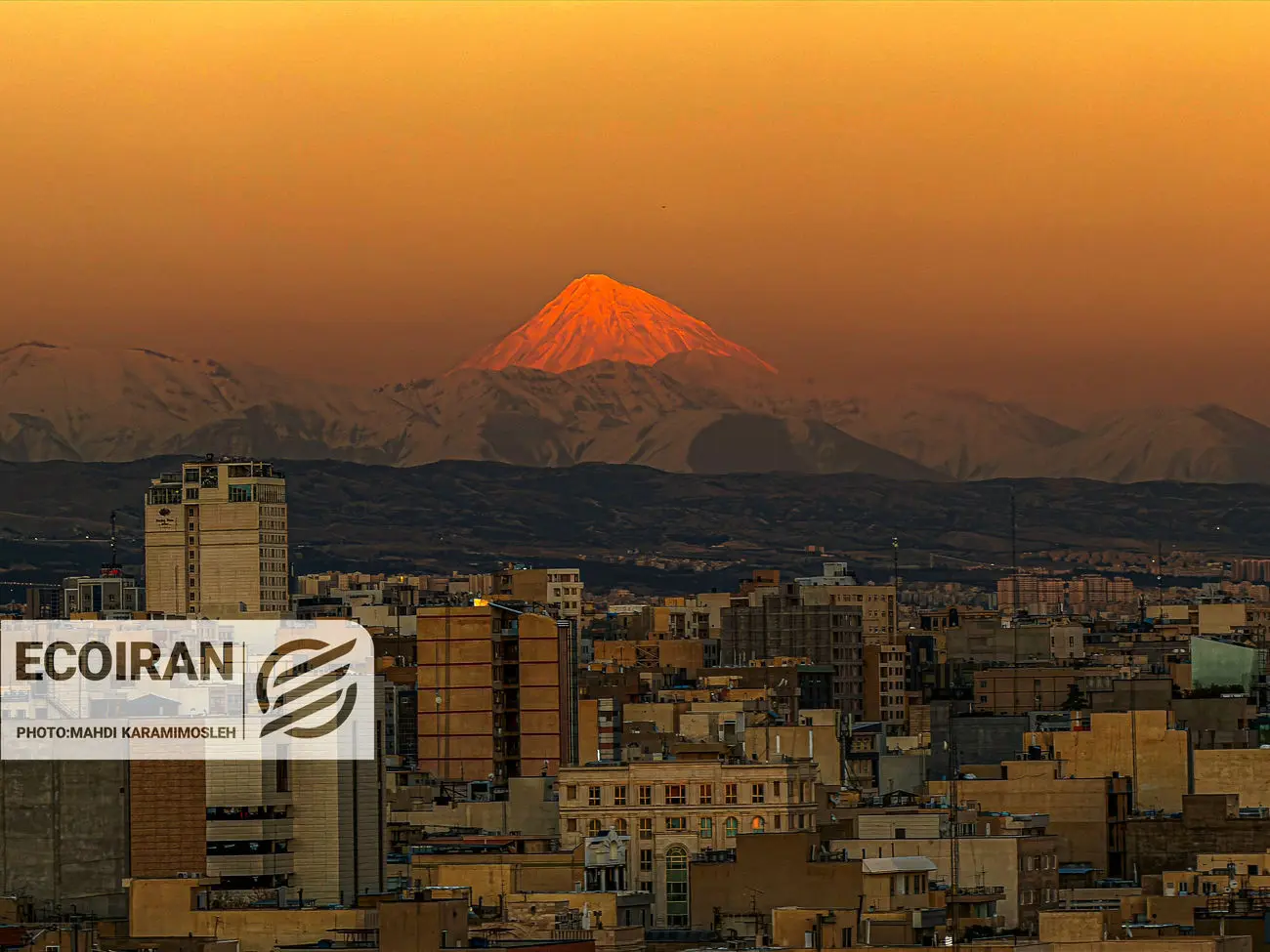 از لنز دوربین «اکوایران» ببینید: هوای تهران پاک شد 