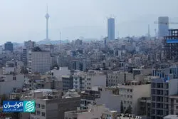 آینده مسکن در تهران