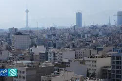 آینده مسکن در تهران