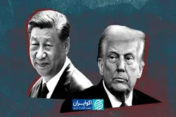دیدار مهم برای بازارهای مالی