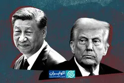 دیدار مهم برای بازارهای مالی
