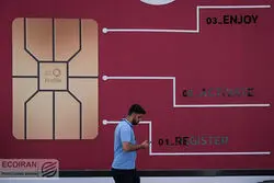 خطوط بدهکار همراه اول فعلاً قطع نمی‌شود