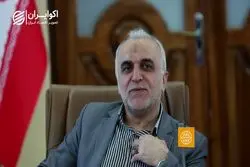 سیر تا پیاز یک استعفا