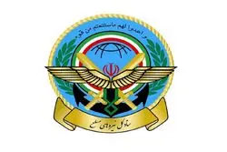 بیانیه هشدارآمیز ستاد کل نیروهای مسلح + متن کامل
