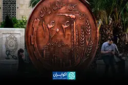 تورم ۱۴۰۴؛ بهترین سناریو هم زیر ۴۷ درصد نیست