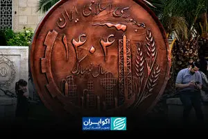 تورم ۱۴۰۴؛ بهترین سناریو هم زیر ۴۷ درصد نیست