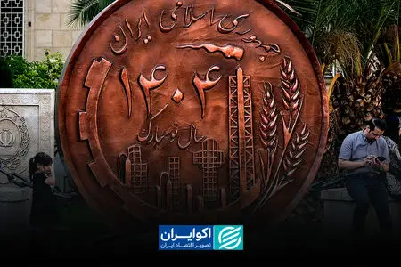 تورم ۱۴۰۴؛ بهترین سناریو هم زیر ۴۷ درصد نیست