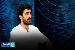 چالش‌ها و فرصت‌های تجدیدپذیر