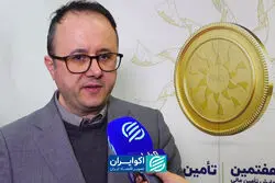 عیوض‌لو: صندوق‌های نقره در مسیر تعادل قرار می‌گیرند