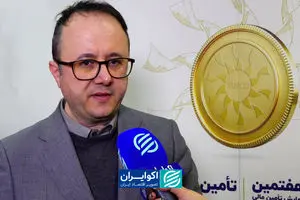 عیوض‌لو: صندوق‌های نقره در مسیر تعادل قرار می‌گیرند