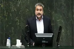 شرط مهم  برای ادامه مذاکرات احیای برجام