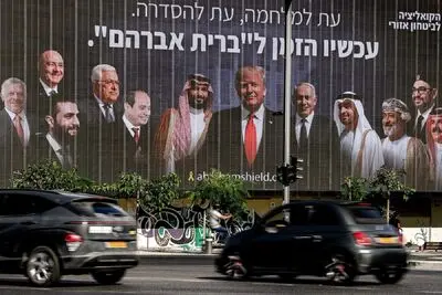 افشاگری واشنگتن‌پست؛ چگونه روابط پنهان امنیتی خلیج فارس با اسرائیل معادلات را عوض کرد؟