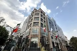 بانک دی شفاف‌سازی کرد