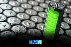  گرافیت، تناقض سبز خودروهای برقی / آیا باتری‌ها هم سبز می‌شوند؟