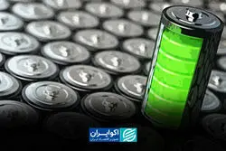  گرافیت، تناقض سبز خودروهای برقی / آیا باتری‌ها هم سبز می‌شوند؟