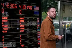 فشار به دلار از سمت دینار/ توافق با آمریکا طلا را نزولی کرد 