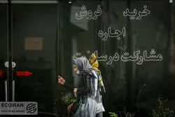 حافظه بیست ساله قیمت اجاره در تهران