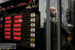 نرخ‌های بی‌ثبات در بازار سکه