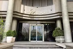 طرح یک‌ پیش‌نویس درباره نیرو‌های شرکتی