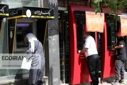 خدمات کارت‌محور سه بانک متوقف شد