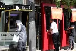 خدمات کارت‌محور سه بانک متوقف شد
