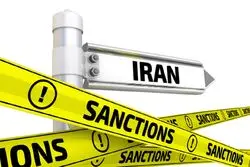 دورزدن تحریم‌ها از مسیر جدید