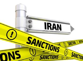 دورزدن تحریم‌ها از مسیر جدید