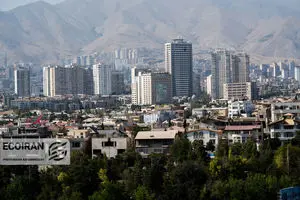 تعرفه معاملات ملکی افزایش یافت؟