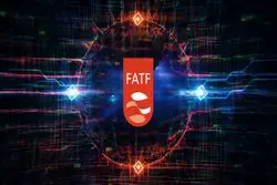 نقشه راه ایران در FATF/ چگونه باید از لیست سیاه خارج شد؟