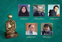 رقابت محسن چاوشی و سیروس مقدم/ پنجشنبه، ۲۷ فروردین در میدان ولیعصر تهران