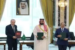 توافق نظامی «مکه» میان عربستان، ترکیه و پاکستان رسماً امضا شد