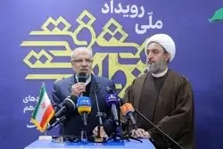 انعقاد قرارداد ۸ میدان نفتی و گازی در سال جاری/ افزایش 23 میلیون لیتری تولید روزانه بنزین