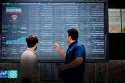 مسیر بازار سهام در ۳ سناریوی دلاری/ کف و سقف شاخص کل در سناریوهای مختلف قیمت دلار کجاست؟/ شاخص 8میلیونی می شود؟