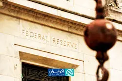 هفته مهم بازارهای جهانی؛ بازارها در انتظار سیگنال فدرال رزرو