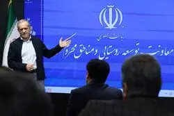 تاکید مسعود پزشکیان بر لزوم شناسایی ظرفیت‌های مناطق محروم برای توسعه